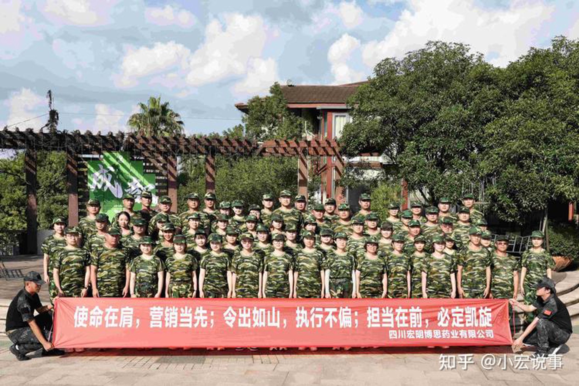扩散营销系统